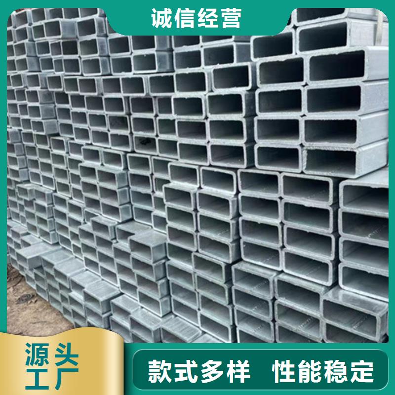 Q355B方矩管质量严格把控支持定制批发
