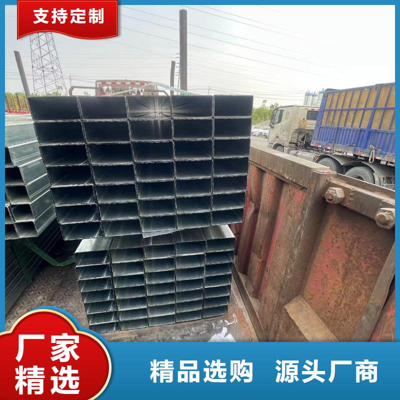 低合金方管企业-经营丰富价格实惠工厂直供