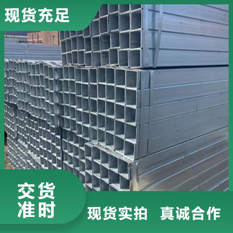 嘉兴Q345B方管厂家款式多样