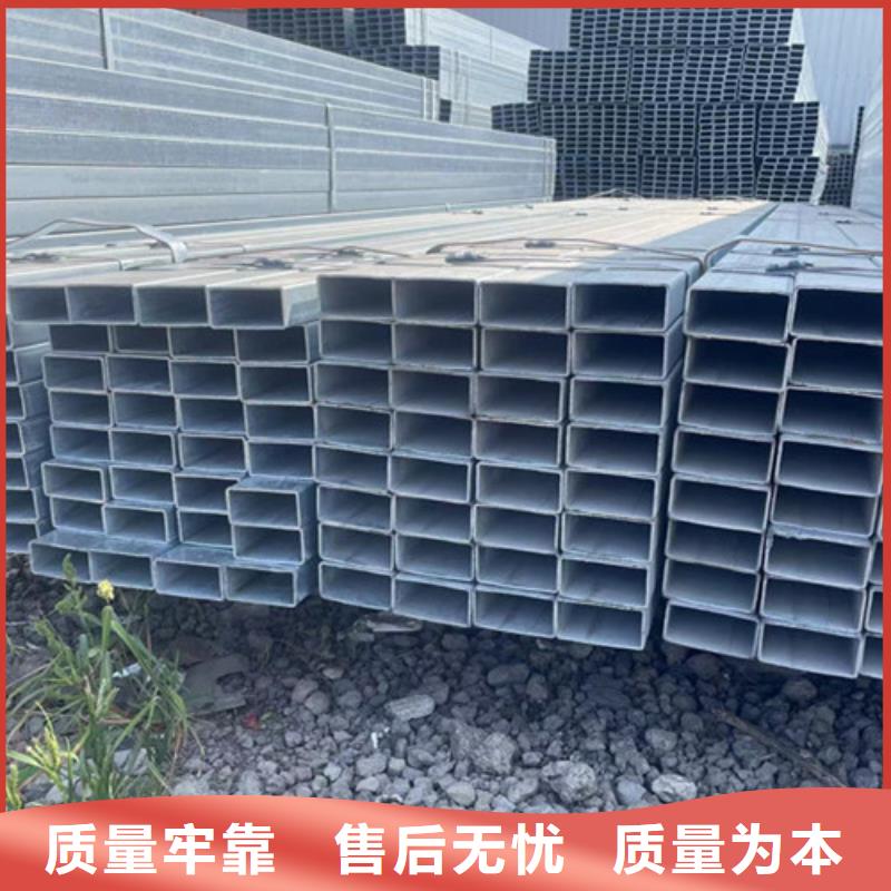 澳门镀锌钢管质量保证老牌厂家