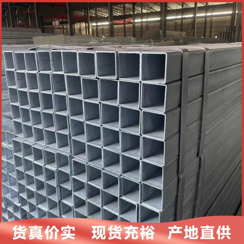有现货的Q345B方管厂家随心所欲定制
