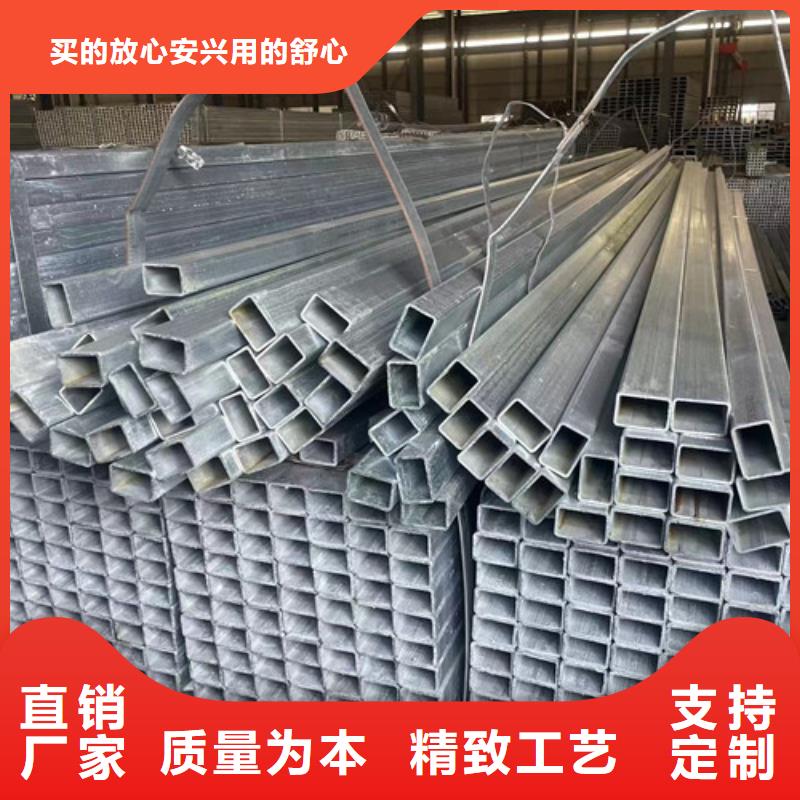 嘉兴Q345B方管厂家款式多样