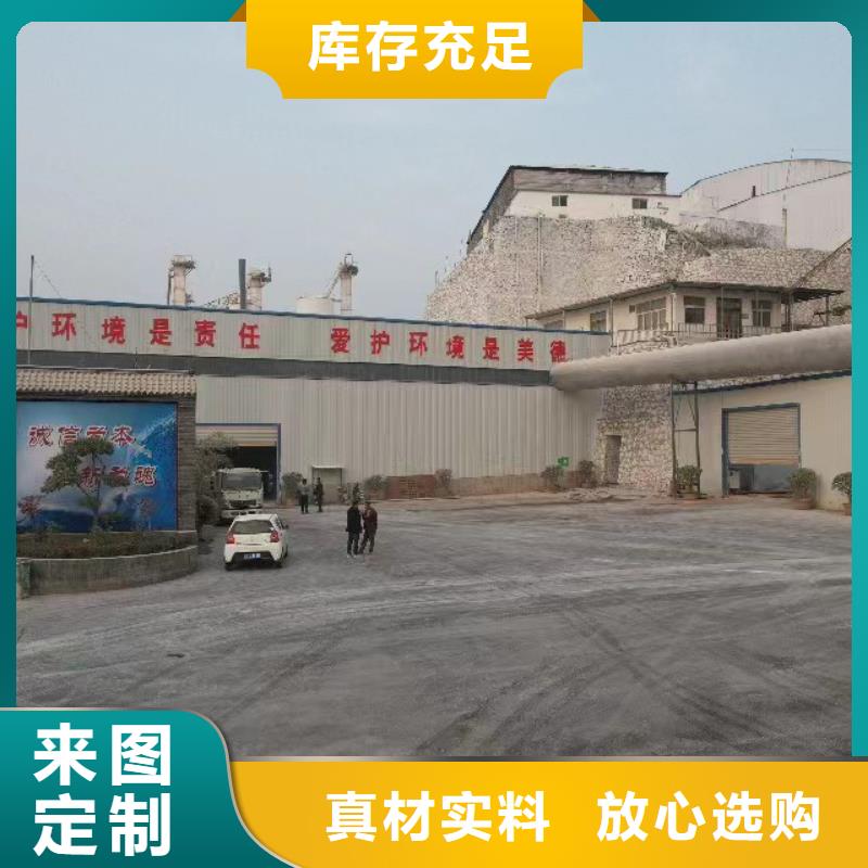 2025新价格##高比表消石灰厂家##电话咨询同城经销商
