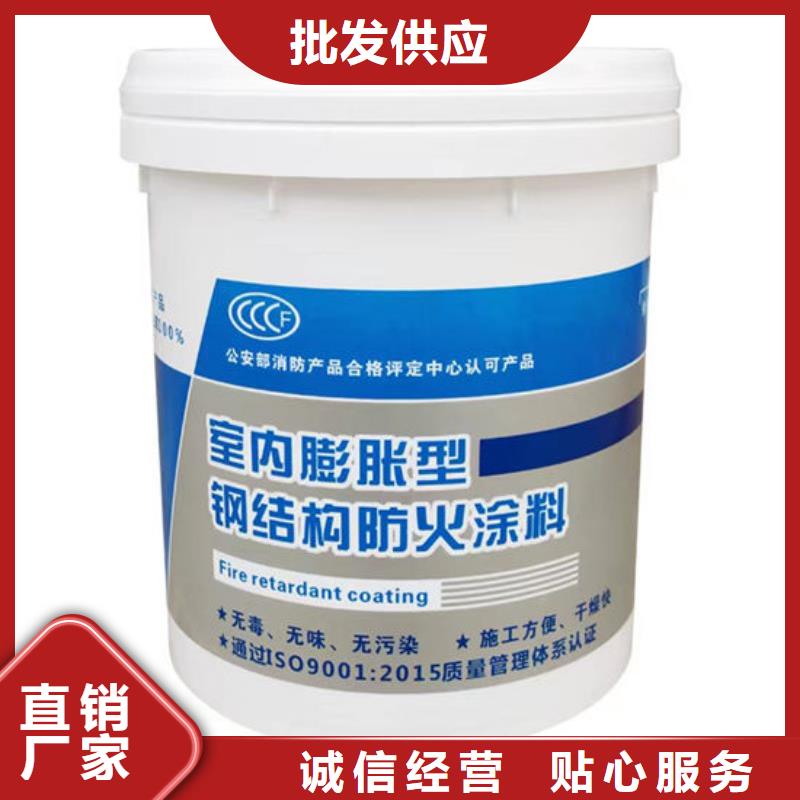 电缆防火涂料全国走货当地品牌