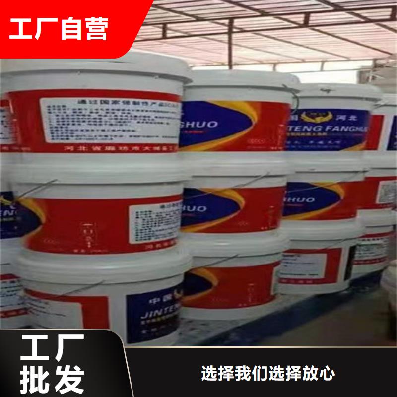 国标油性防火漆柔韧性好质优价保