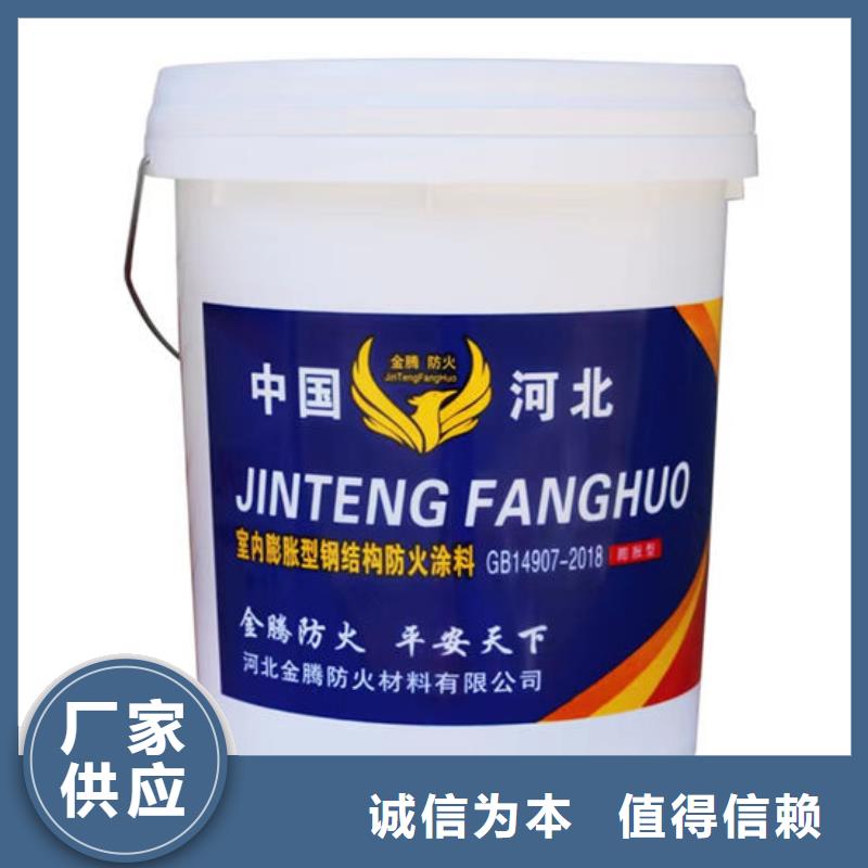 石膏基防火涂料多少钱一吨同城品牌