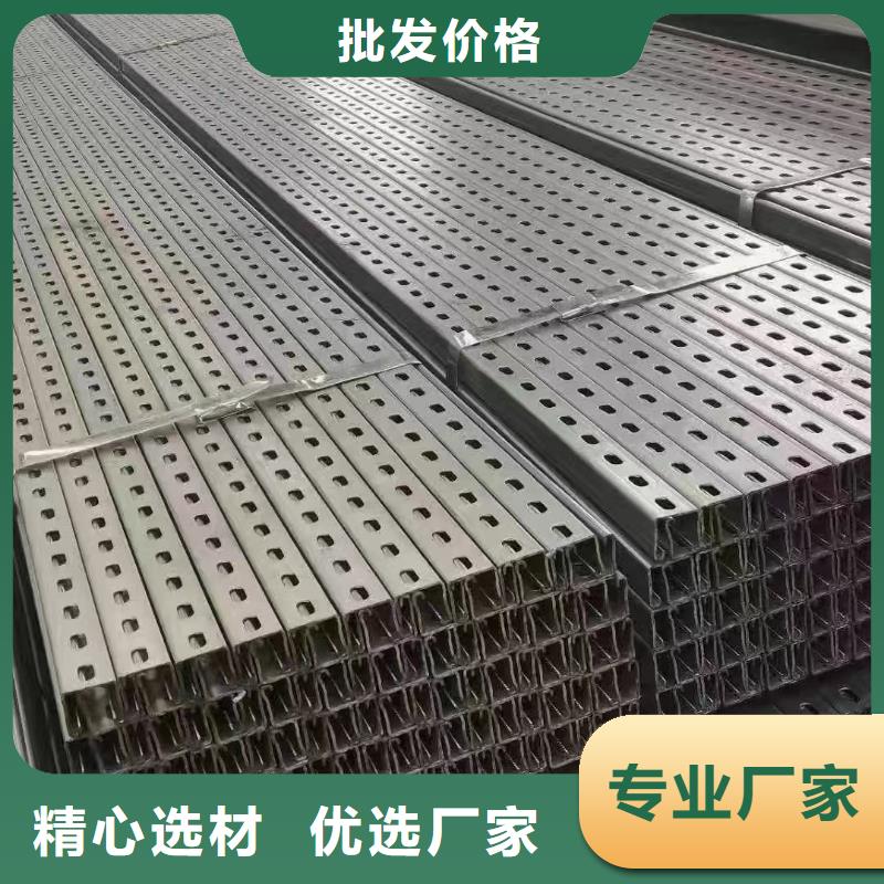 导轨锌铝镁S350GD275g工期短发货快