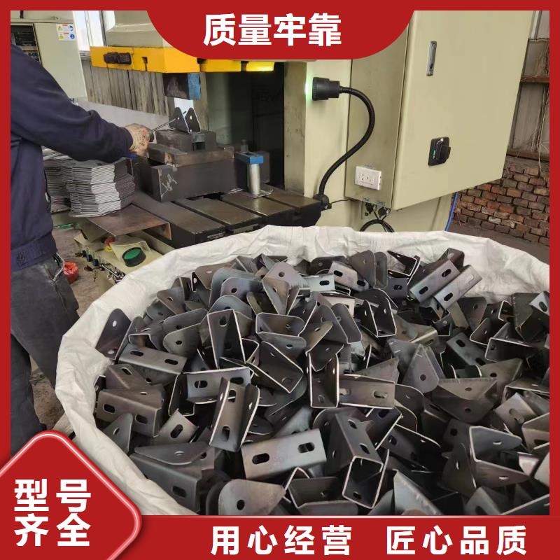 光伏支架锌铝镁光伏支架从源头保证品质货源报价