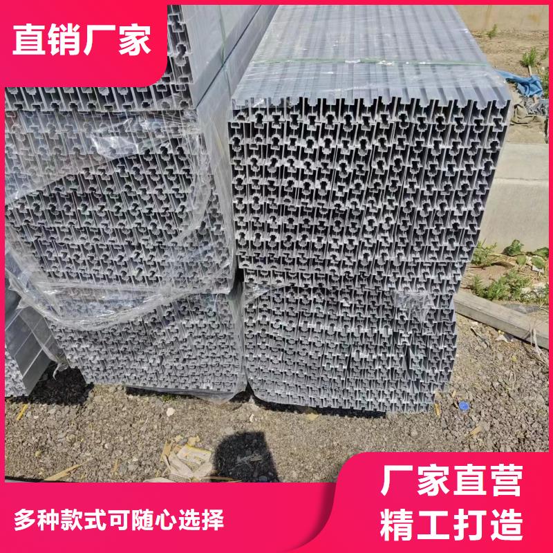 角驰夹具锌铝镁65微米定金锁价