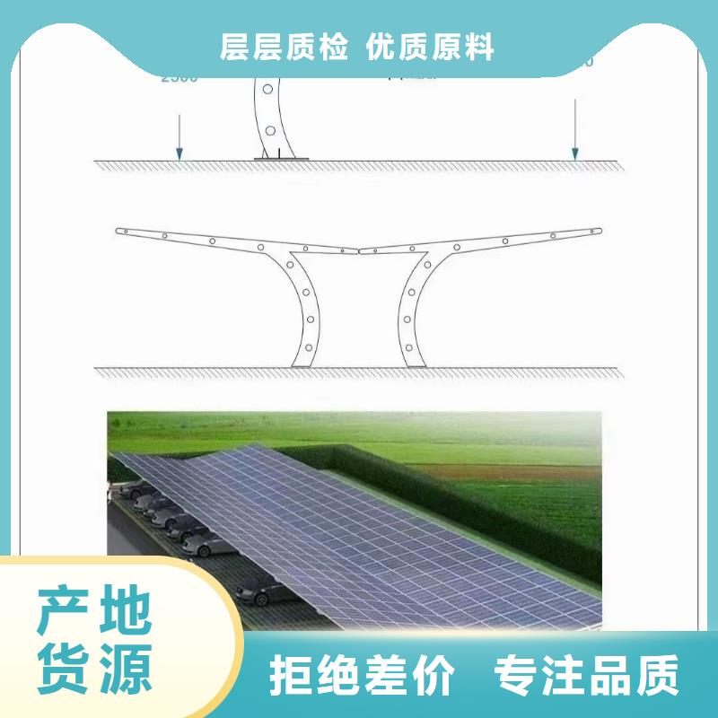 光伏支架锌铝镁氧化厂家直销售后完善
