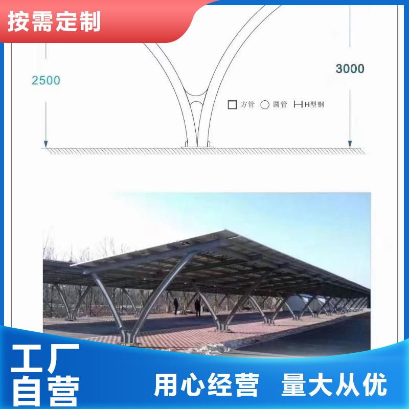 檩条S350柔性颜色尺寸款式定制