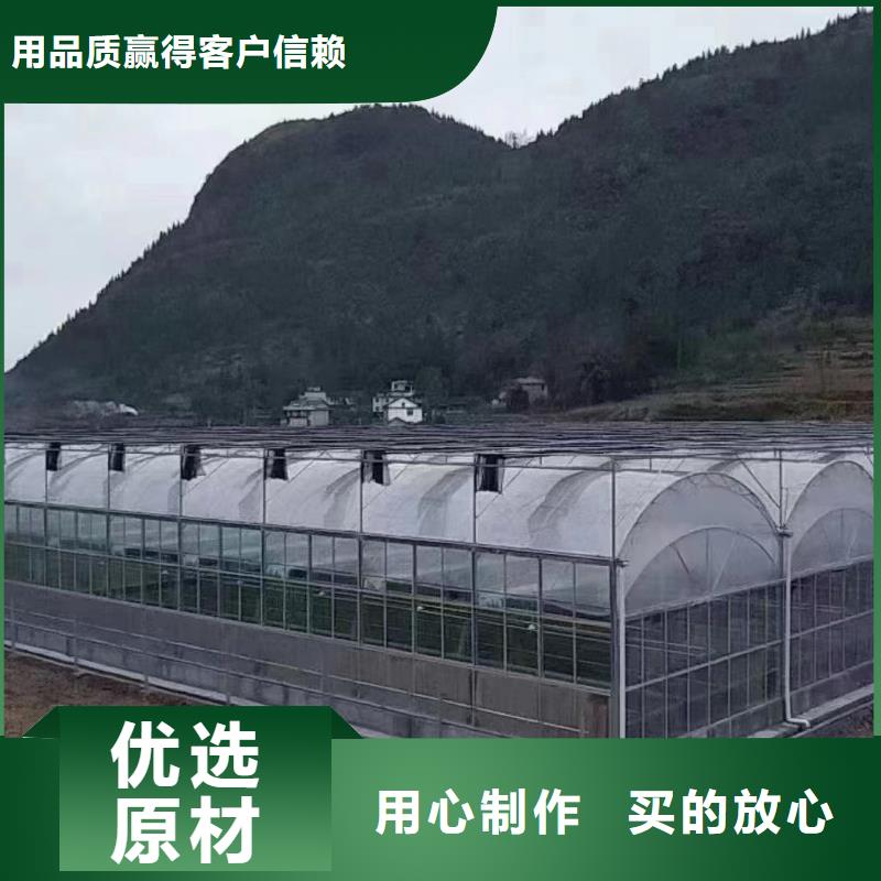 温室大棚_光伏车棚详细参数本地公司