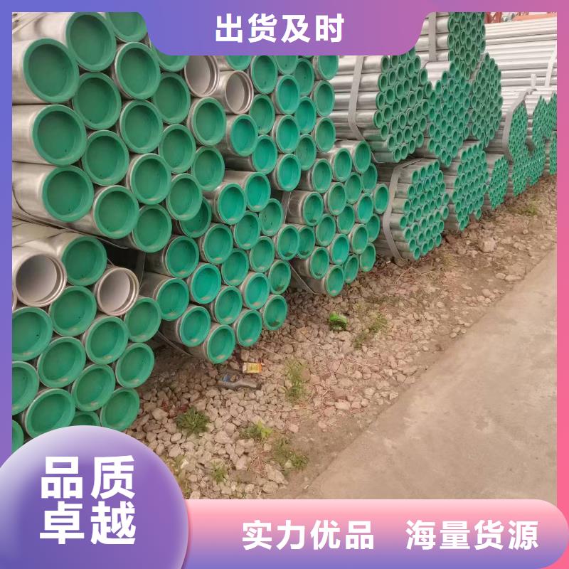 温室大棚【锌铝镁光伏支架】品质做服务本地经销商