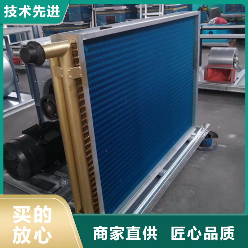 工业蒸发器重信誉厂家