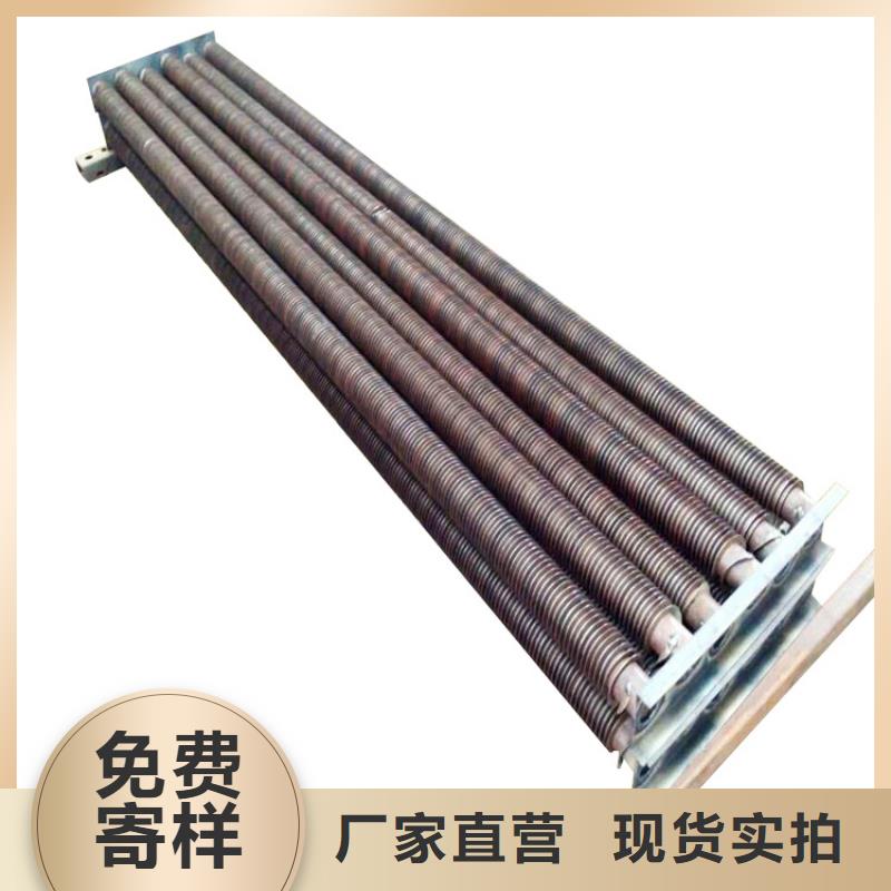 3P空调表冷器一站式服务