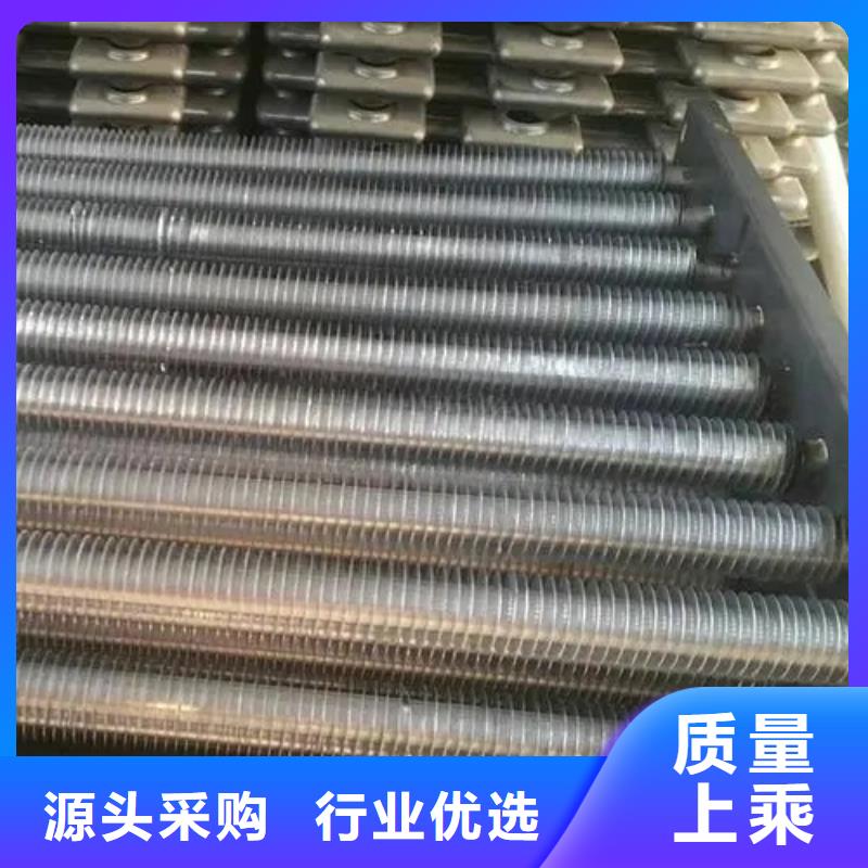 光排管散热器货源足质量好