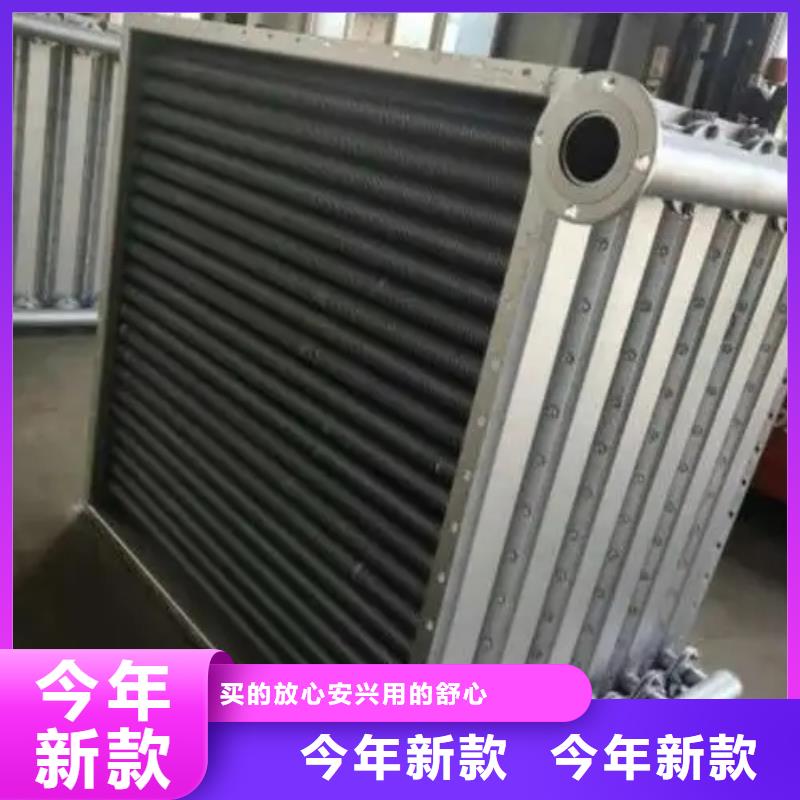 节能器产品介绍同城厂家