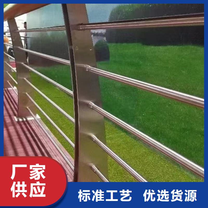 护栏,不锈钢复合管护栏源头厂家量大价优供应采购
