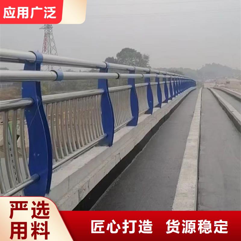 不锈钢桥梁灯光护栏来电咨询铝合金护栏不锈钢桥梁灯光护栏来电咨询用心制造