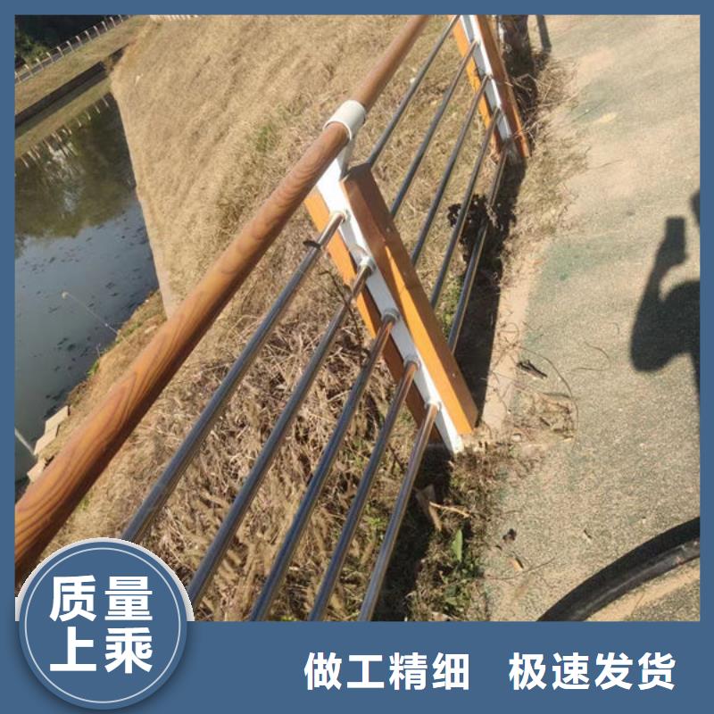 不锈钢护栏全国发货河道护栏当地货源
