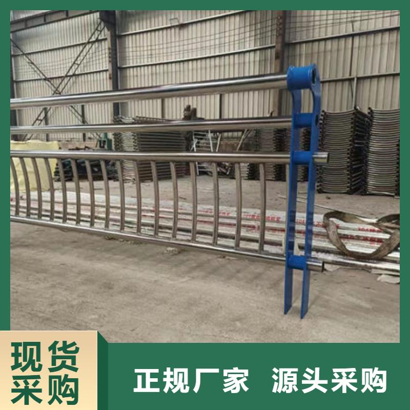 护栏一站式供应厂家现货直发