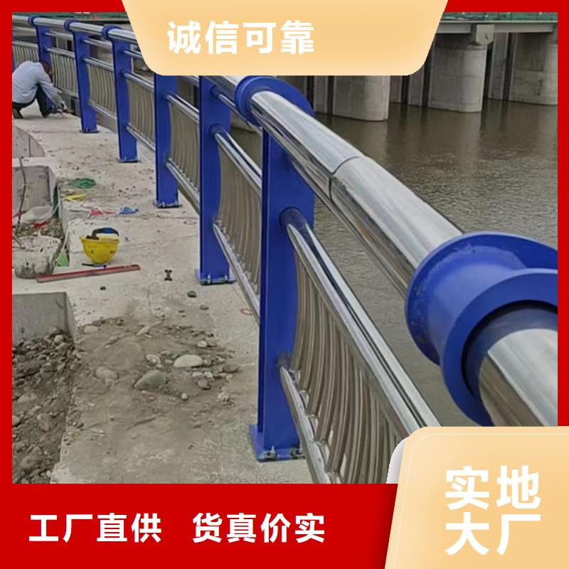护栏,不锈钢道路桥梁防撞护栏生产经验丰富精心