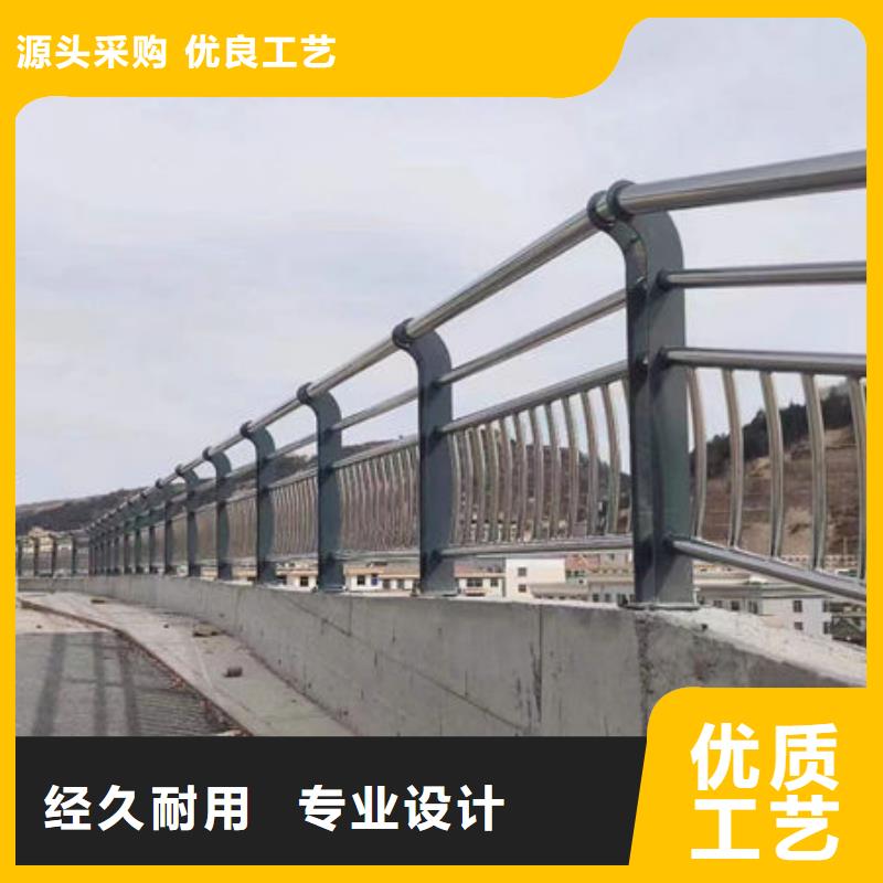 ​灯光护栏质量放心灯光护栏高品质诚信厂家