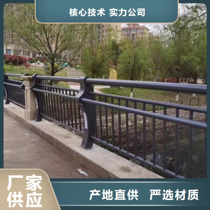 不锈钢护栏不锈钢护栏不锈钢护栏好品质用的放心