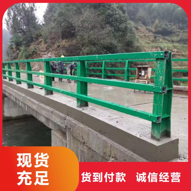 护栏【桥梁防撞护栏】一站式采购商每个细节都严格把关