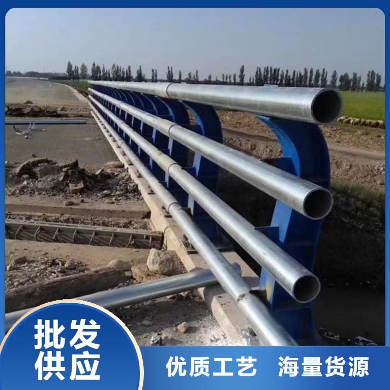 桥梁护栏全国走货隔离护栏品质商家
