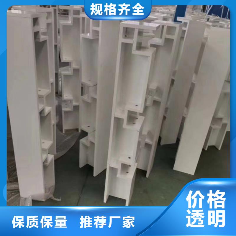 护栏打造行业品质本地品牌