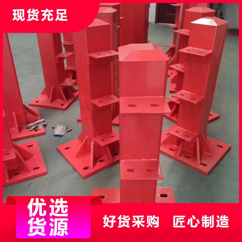 景观护栏实体厂家现货充裕