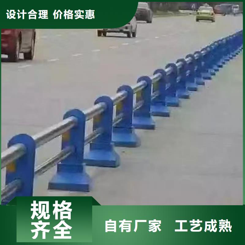 河道护栏制造厂家多年厂家可靠