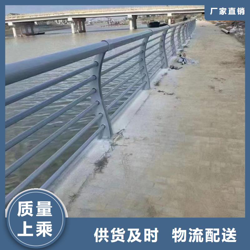 【护栏】不锈钢护栏产品性能常年出售