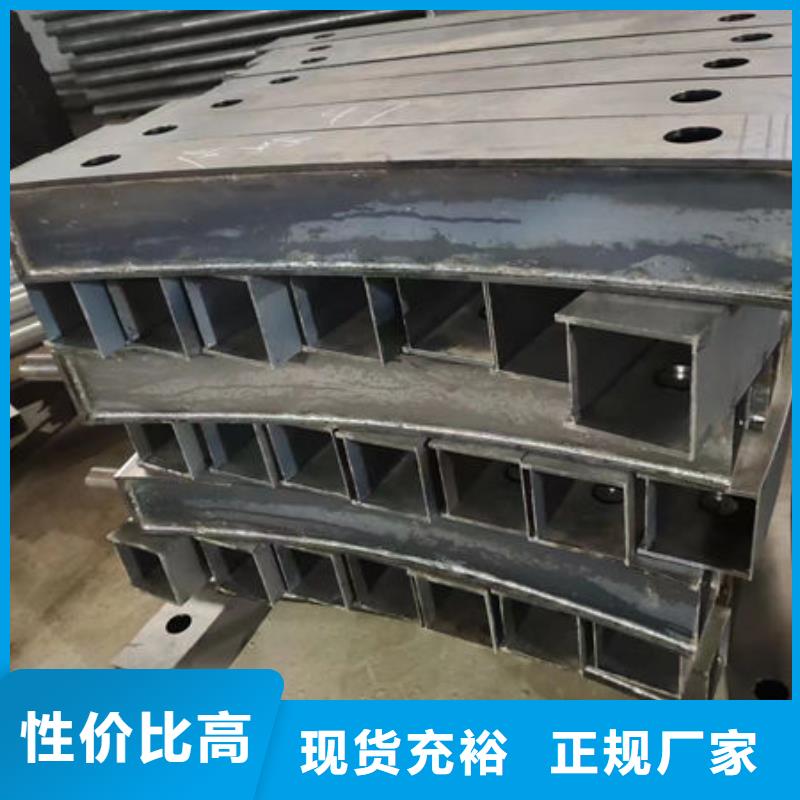 护栏厂家厂家道路不锈钢护栏护栏厂家厂家当地货源