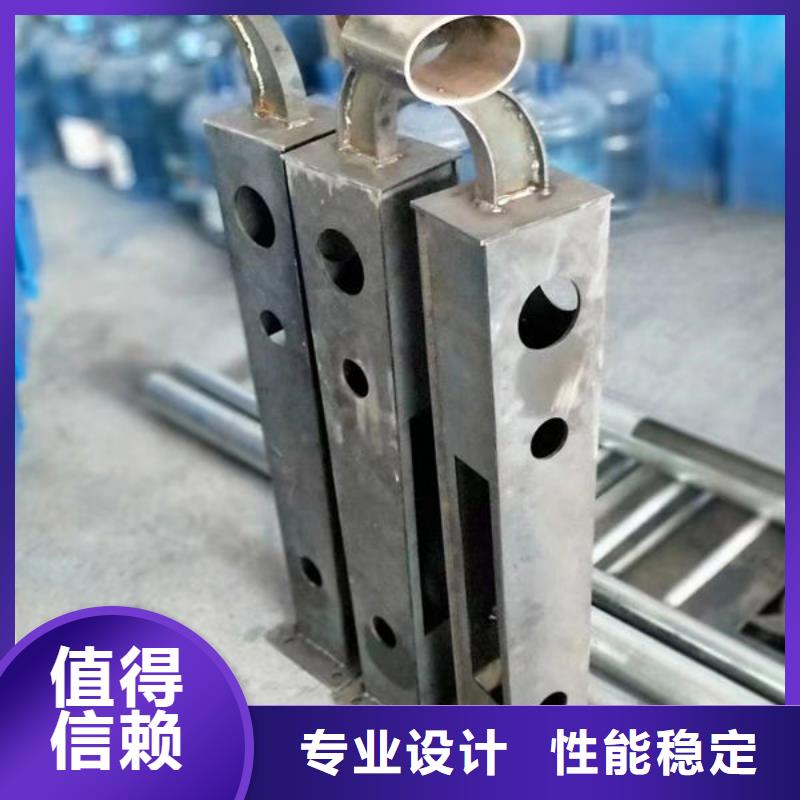 不锈钢栏杆订制道路护栏核心技术