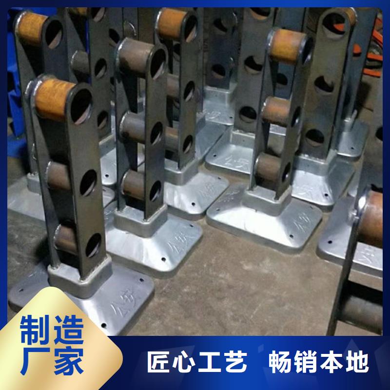桥梁河道护栏（安微）生产厂家桥梁河道护栏（安微）桥梁河道护栏（安微）桥梁河道护栏（安微）同城生产商