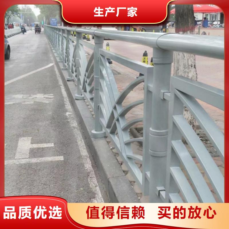 桥梁防撞护栏安装河道景观护栏本地公司