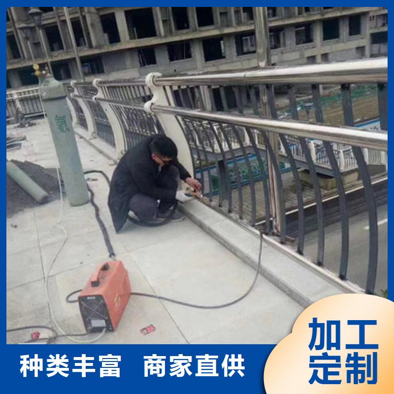 生产销售桥梁防撞护栏厂家同城品牌
