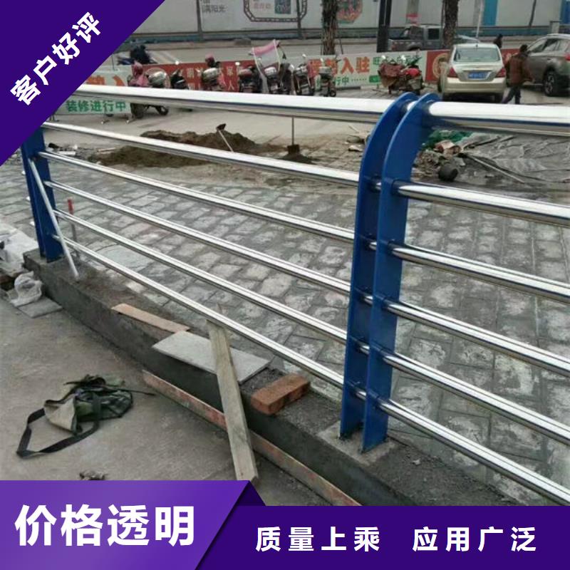 景观护栏免费咨询生产经验丰富