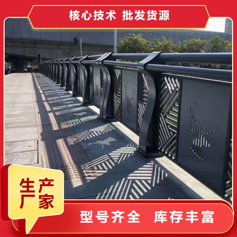 护栏道路护栏厂家工厂价格采购无忧