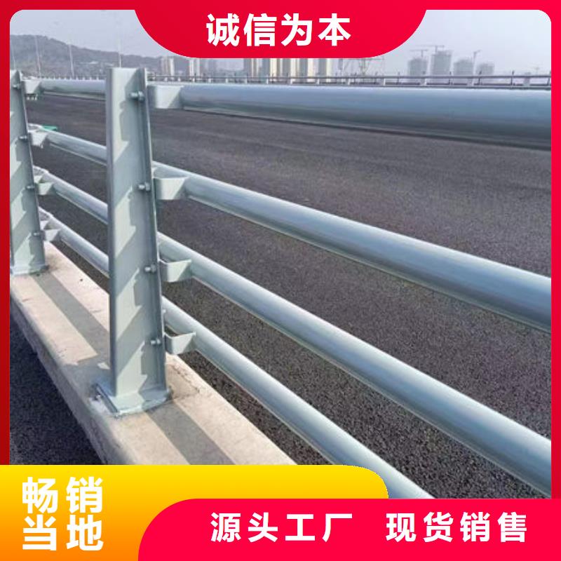 护栏道路护栏敢与同行比质量当地生产厂家
