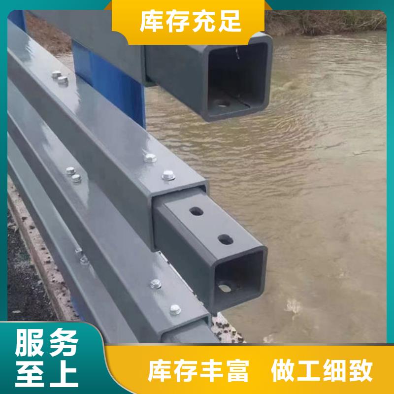 ​三沙市铝合金护栏生产厂家道路隔离护栏专注细节更放心