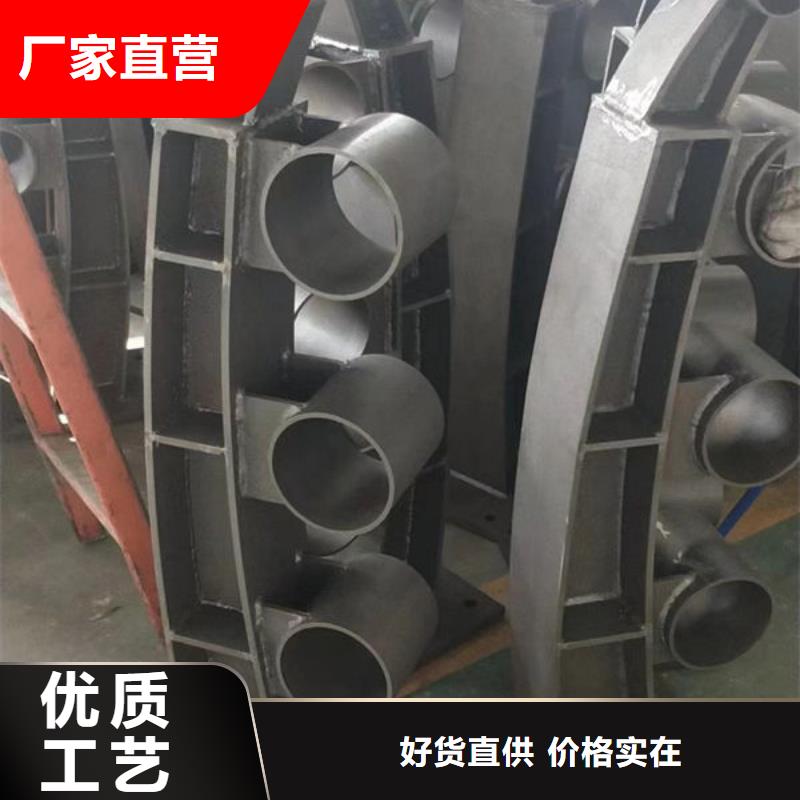 河道护栏订制灯光护栏当地品牌