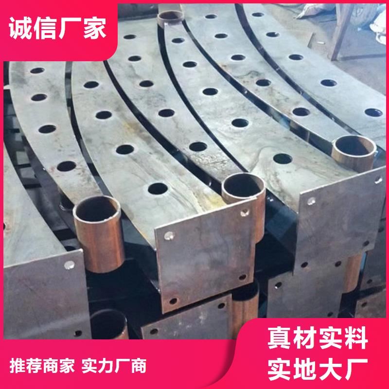 护栏河道护栏用好材做好产品欢迎来厂考察