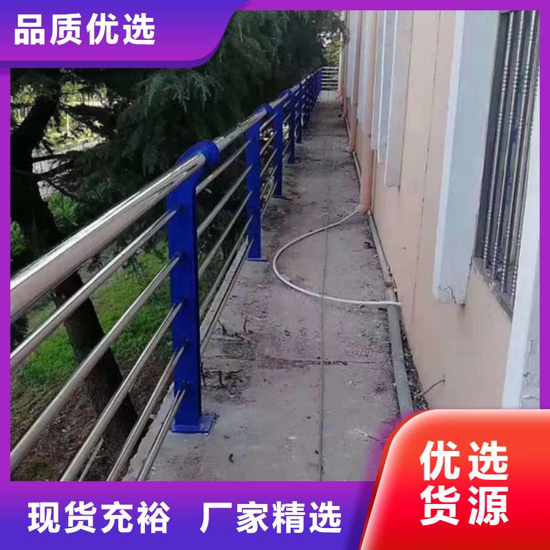 道路隔离护栏桥梁防撞护栏源厂供货