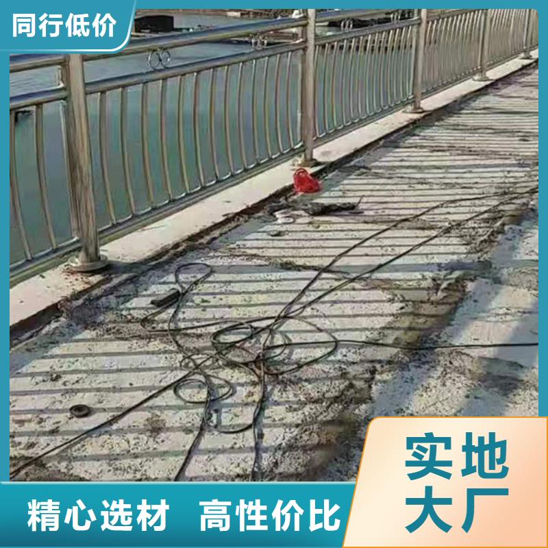 河道护栏欢迎来电大桥防撞栏杆本地厂家值得信赖
