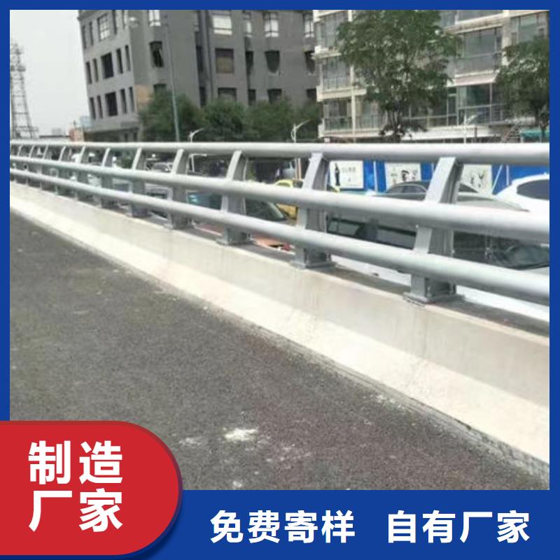 不锈钢护栏质量放心公路桥梁护栏一手货源源头厂家
