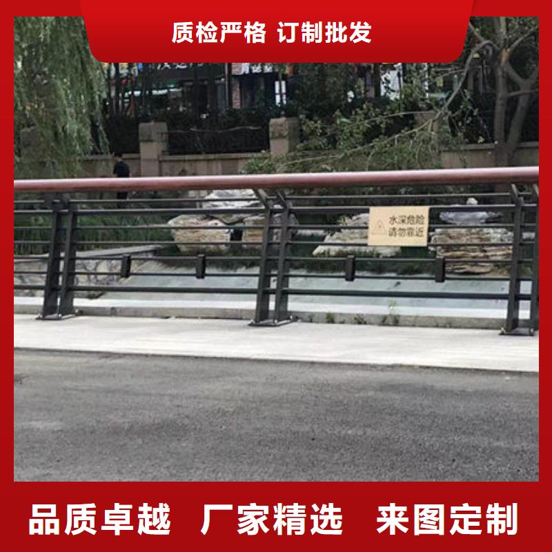 天桥不锈钢护栏来图定制生产厂家