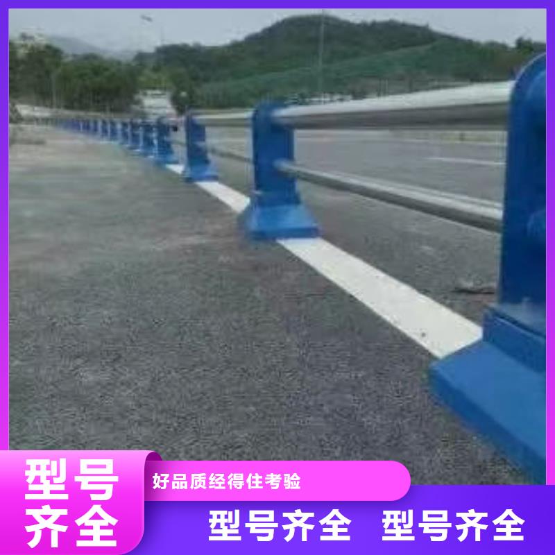 道路护栏施工道路护栏源头工厂量大优惠